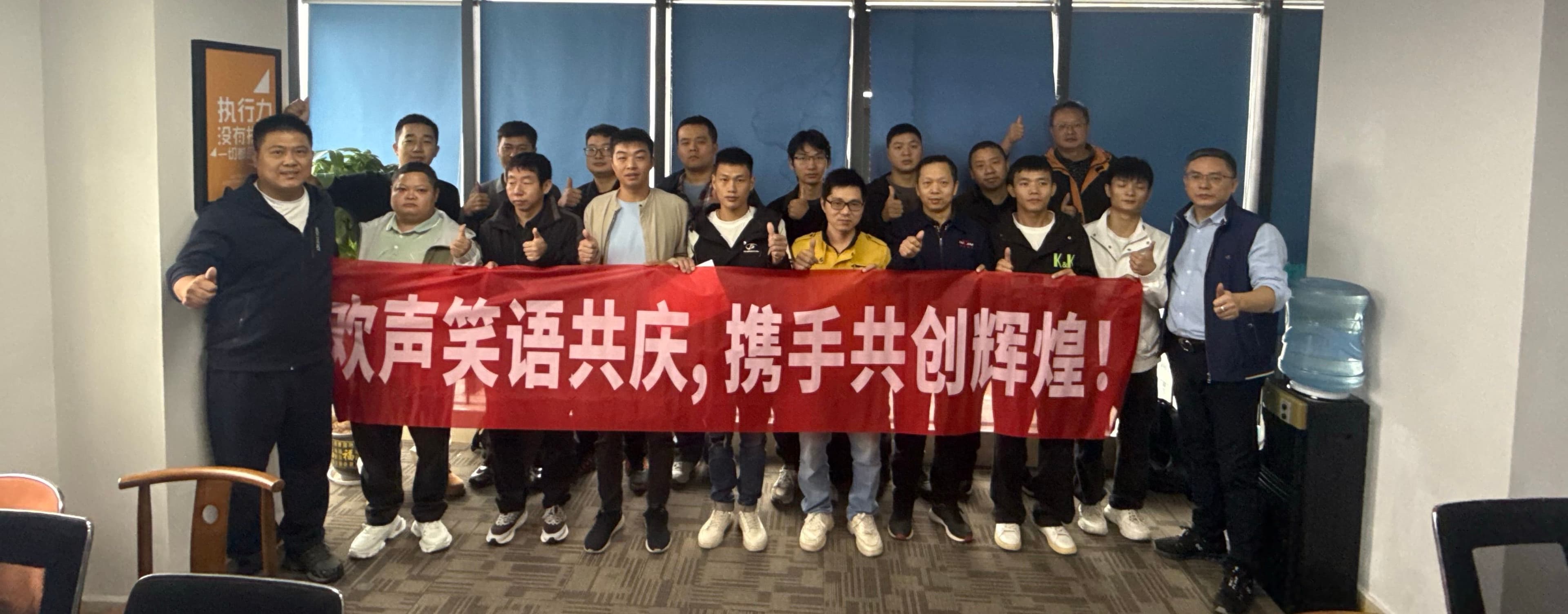 【周年庆典】恒升泰豪再创辉煌,江西分公司成立一周年