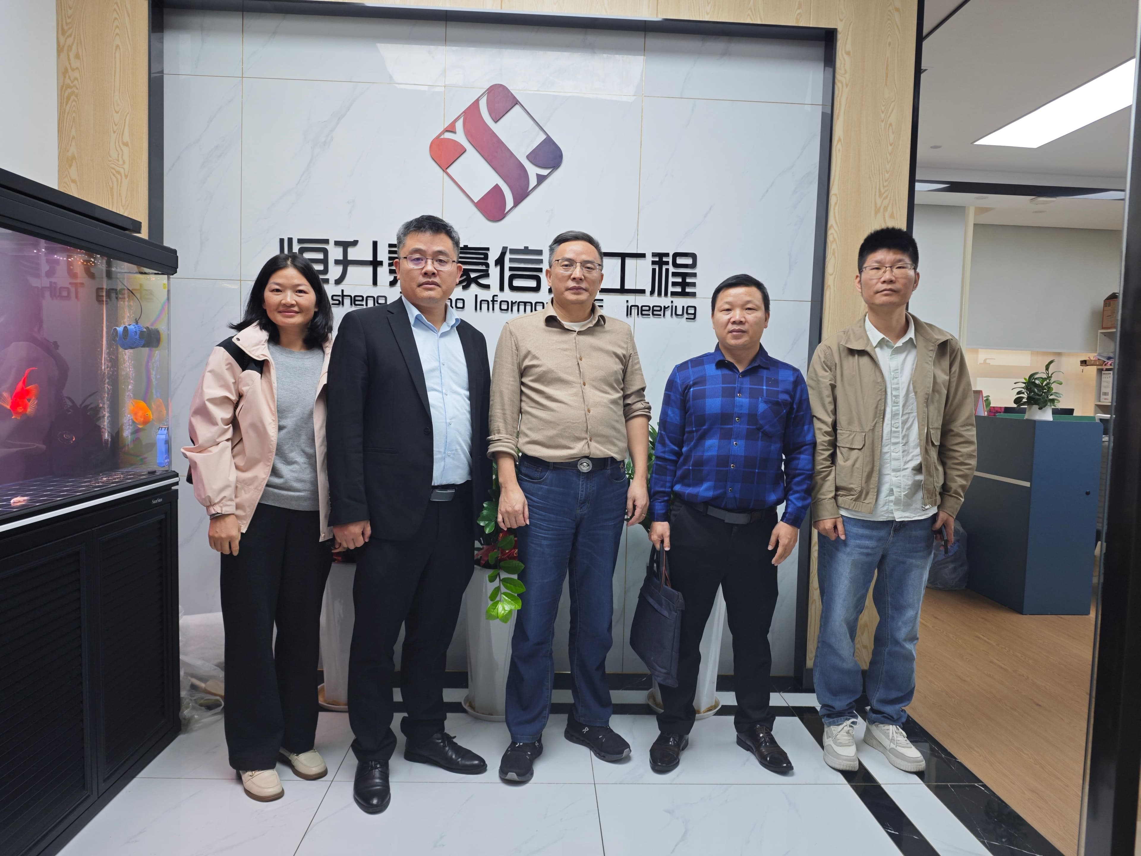 【校企交流】广东科技学院计算机学院领导莅临我司考察交流